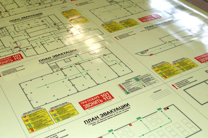 Печать планов эвакуации на фотолюминесцентной пленке