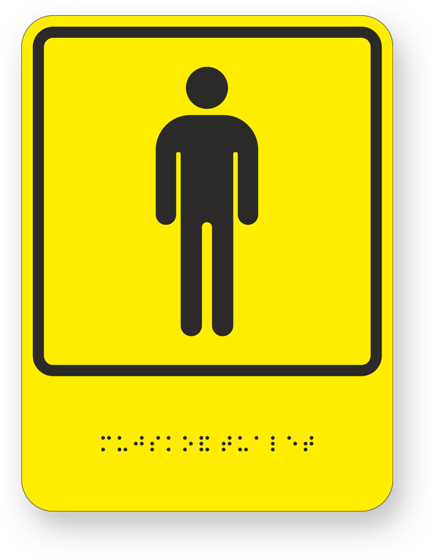 Обозначение мужского туалета. Туалет мужской. Пиктограмма "общественный туалет" для инвалидов. Тактильно-визуальный знак туалет для инвалидов.