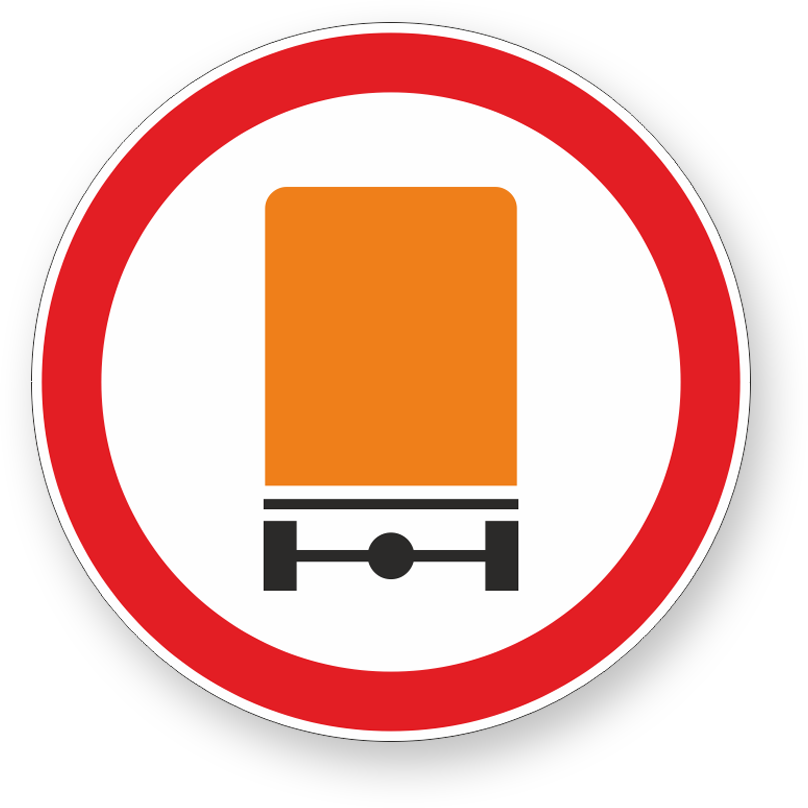 Движение ТС С опасными грузами запрещено знак. 3.32 Движение транспортных средств с опасными грузами запрещено. Дорожные знаки 3.32 и 3.33. Знак 3.32 движения транспортных средств.