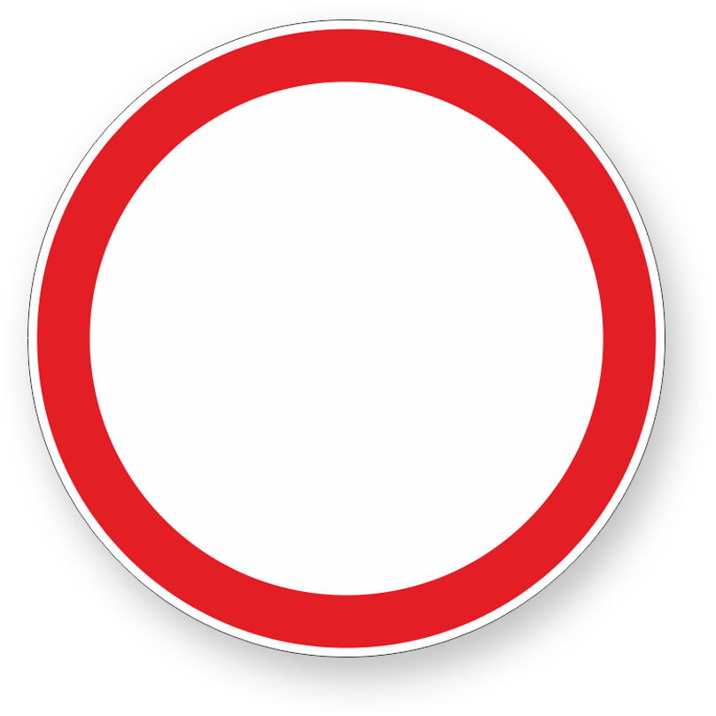Движение запрещено дорожный